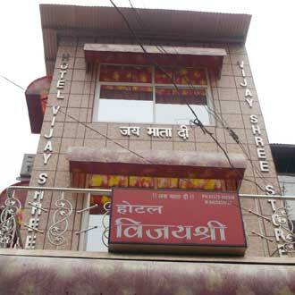 Hotel Vijay Shree, Pachmarhi 1